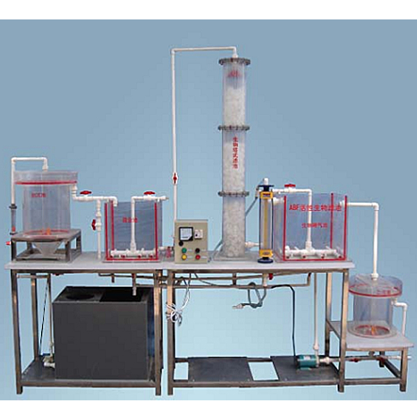 ABF工艺活性生物滤池尝试装配,ABF工艺实训台