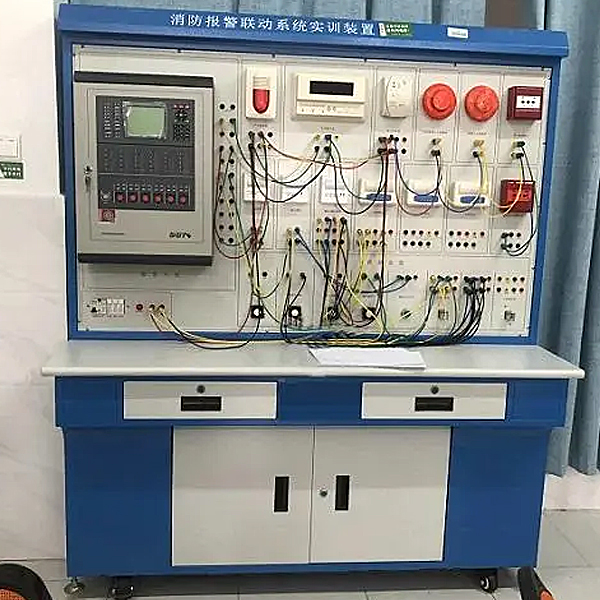 中人ZRLY-34主动消防报警联动体系实训拆卸