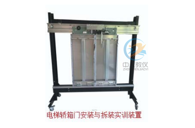 现实利用无处不在,PLC尝试台教你把握产业节制手艺(图1) 现实利用无处不在,PLC尝试台教你把握产业节制手艺(图1)