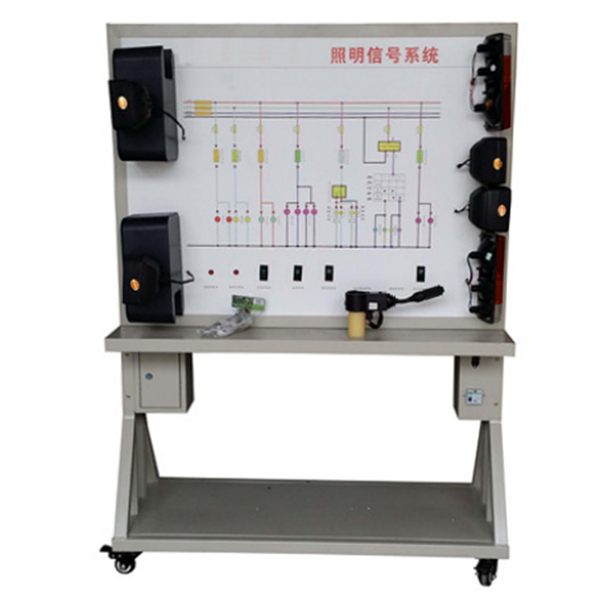 灯光体系实训台,工程机器灯光体系实训装配