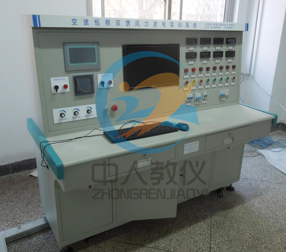 plc与组态软件实训总结(图2) plc与组态软件实训总结(图2)