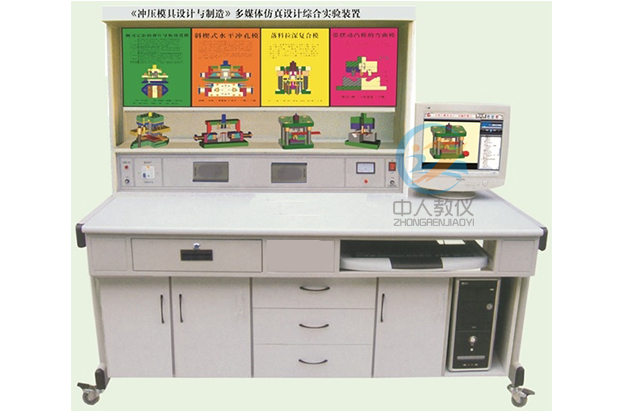 电工尝试台先容(图2)