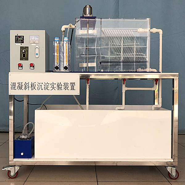 动力传动毛病摹拟测验考试台,机器体系综合搭接平台有哪些构成的功效(图4) 动力传动毛病摹拟测验考试台,机器体系综合搭接平台有哪些构成的功效(图4)